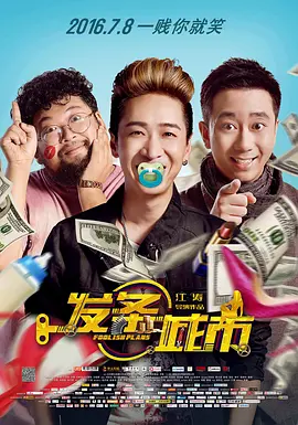 牧神记1—40集免费观看