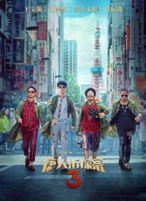 www.欧美国产